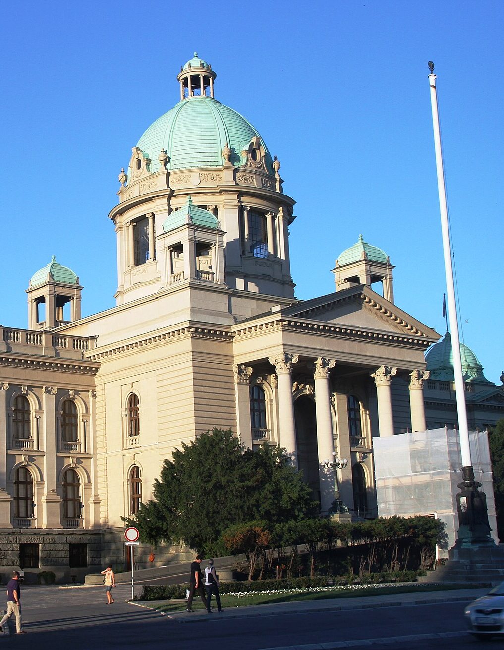 Serbian Parliament